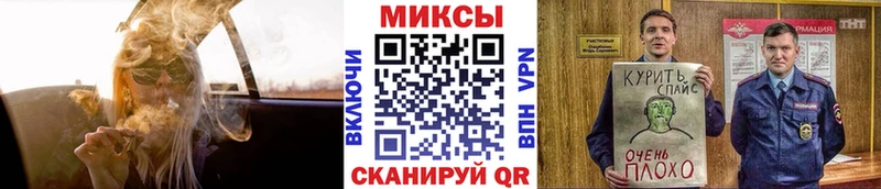 даркнет состав  Алатырь  Бутират оксана 