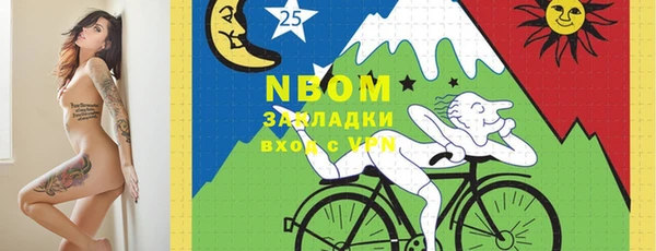 бошки Семёнов