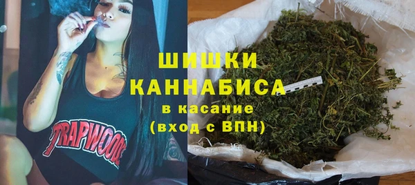 ALPHA-PVP Абаза