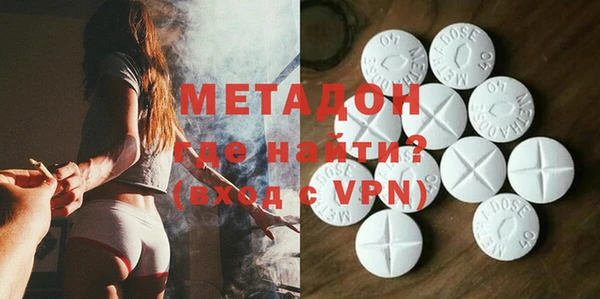 мефедрон VHQ Семилуки