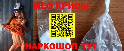 гашик Азнакаево