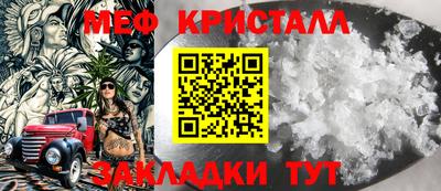 гашик Азнакаево