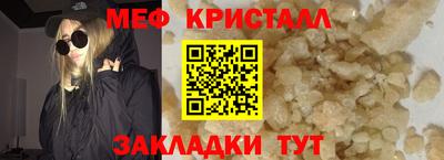 гашик Азнакаево