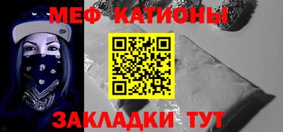гашик Азнакаево