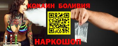 героин Абакан
