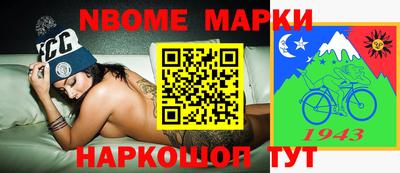 героин Абакан