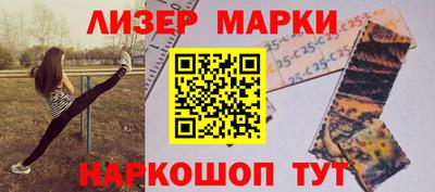 mix Абинск