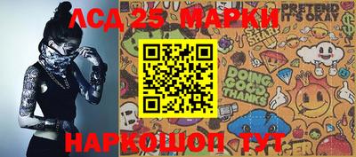 героин Абакан