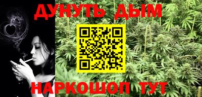 гашик Азнакаево