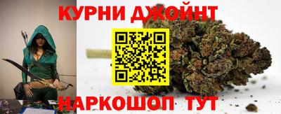 mix Абинск