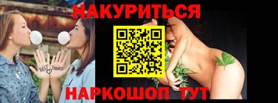 героин Абакан