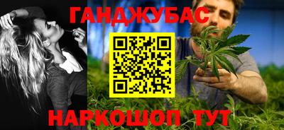 mix Абинск