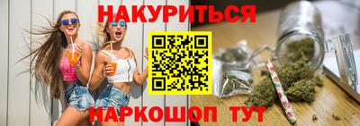 гашик Азнакаево