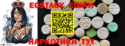 гашик Азнакаево