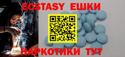 героин Абакан