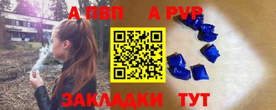 гашик Азнакаево