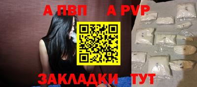 гашик Азнакаево