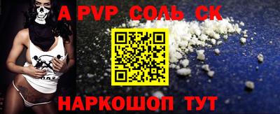 гашик Азнакаево