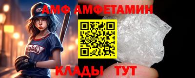 героин Абакан