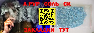 гашиш Ярославль