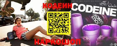 гашик Азнакаево