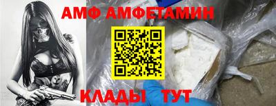 героин Абакан