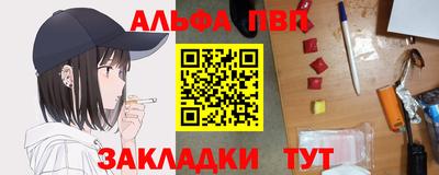 гашик Азнакаево