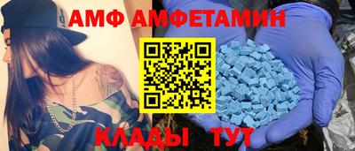 героин Абакан