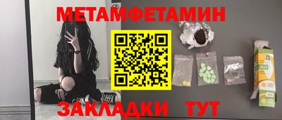 гашик Азнакаево