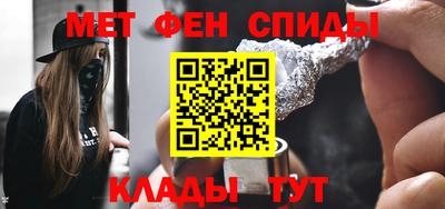 mix Абинск
