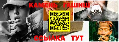 гашик Азнакаево