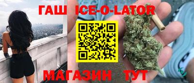 mix Абинск