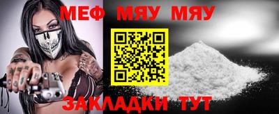 героин Абакан