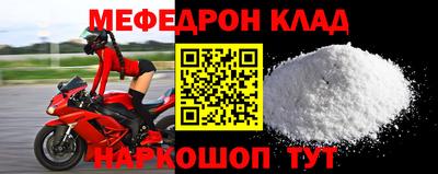 гашик Азнакаево