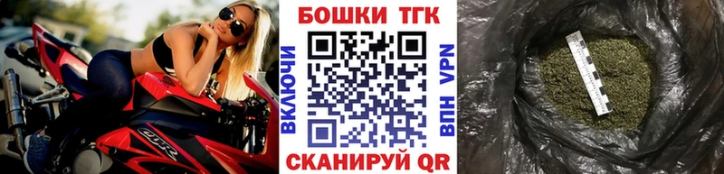МАРИХУАНА AK-47  Алатырь 